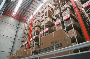 Gaomi Monyuan Home Fashions Ltd.